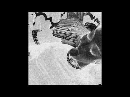 SUV | EsDeeKid Type Beat