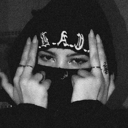 Liverpool | EsDeeKid Type Beat